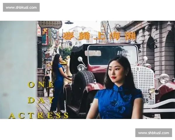 贵州女孩逐梦上海滩：从元宝村到职业队的铿锵之路