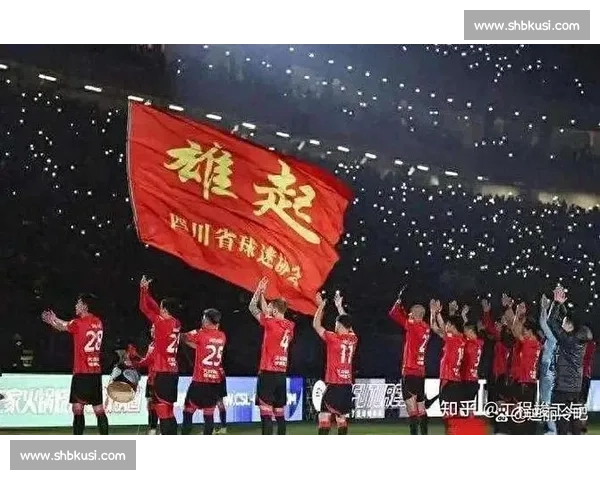 蓉城 3-0 横扫曼谷联，4 万球迷见证亚冠晋级里程碑